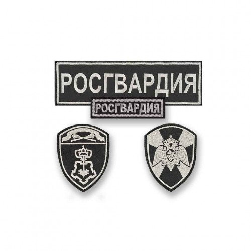 Комплект шевронов Росгвардии ВОХР ЦОХКО черный (2 рукава, спина, грудь) с липучкой