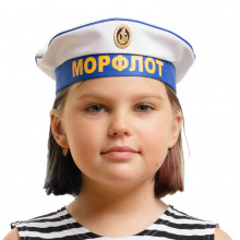 Костюмы СССР