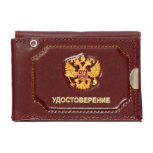 Обложка многофункциональная с металлическим гербом