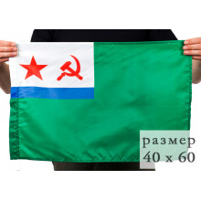 Флаг 30*45